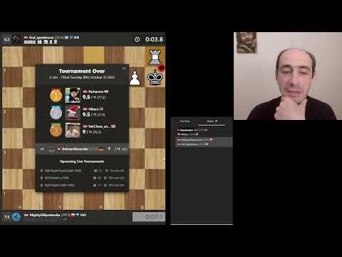 Видео: IM Александр Гельман. Titled Tuesday 21.10.2025