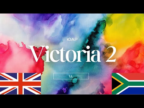 Видео: Вторя часть ВЕЛИКОЙ победы тир-3 страны в МП Виктория 2