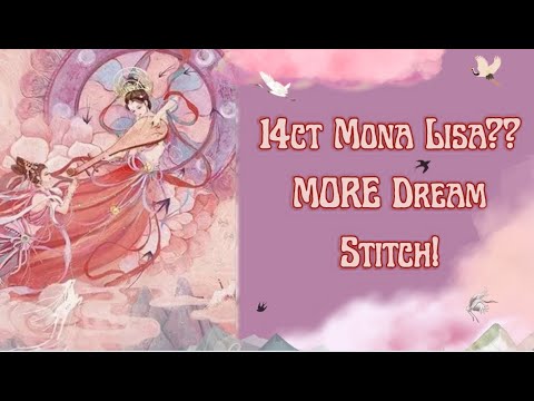 Видео: 5 наборов Dream Stitch, заказ №3 — NimCrafts