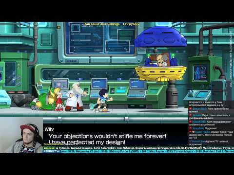 Видео: Mega Man 11 (ч.1) - Pixel_Devil Стримы