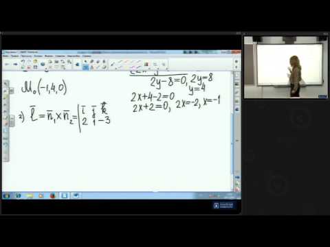 Видео: Аналитическая геометрия в пространстве. Часть 2. Решение задач