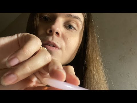 Видео: АСМР массаж лица на ночь 🤪