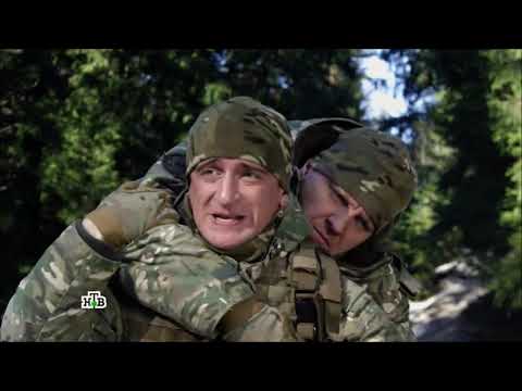 Видео: морские дьяволы.  Буква А.