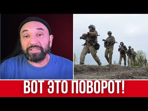 Видео: ОГО! КРУПНЕЙШЕЕ КОНТРНАСТУПЛЕНИЕ ВСУ УЖЕ ЛЕТОМ // ТЦК МОБИЛИЗУЮТ ВООБЩЕ ВСЕХ // ЧТО ПРОИСХОДИТ?