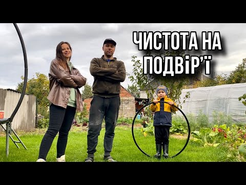 Видео: ГОТУЄМОСЬ ДО ХОЛОДІВ! НАВЕЛИ ЧИСТОТУ! НОВІ ВИРОБИ У НАЯВНОСТІ!