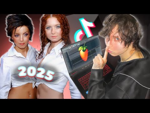 Видео: Как бы звучали Тату в 2025 году? Если бы были зумерами