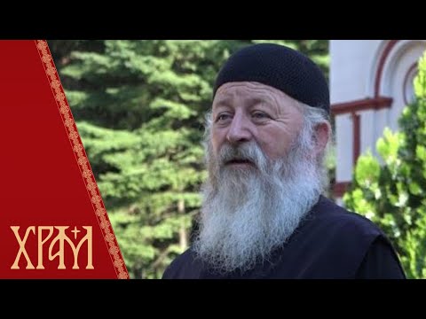 Видео: Паломници - Монах Зосим, Манастир Тумане