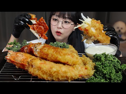 Видео: Есть гигантские жареные креветки🍤Mukbang Asmr