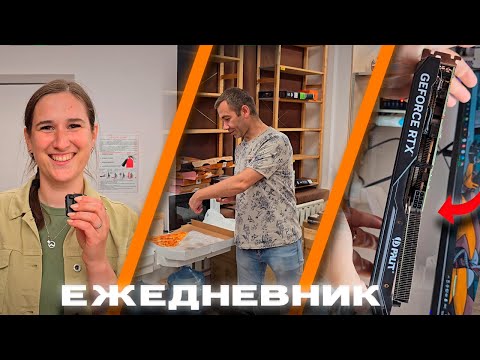 Видео: НЕОЖИДАННЫЕ ГОСТИ))) \\ У САШИ ДЕНЬ РОЖДЕНИЯ🥳 \\ 4060 ПОСЛЕ АВАРИИ