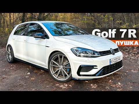 Видео: VW Golf 7 R - 300сил и ПОЛНЫЙ ПРИВОД - мечта НАЯВУ! Давайте смотреть и ПРОКАТИМСЯ Гольф 7r pov