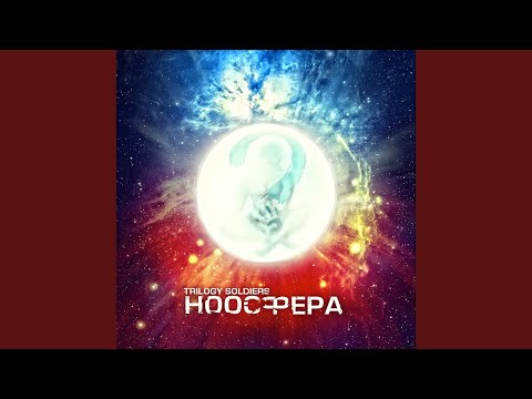 Видео: Бумеранг