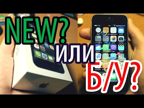 Видео: КАК ПРОВЕРИТЬ IPHONE ПРИ ПОКУПКЕ? - Новый айфон или Б/У - Признаки подделки