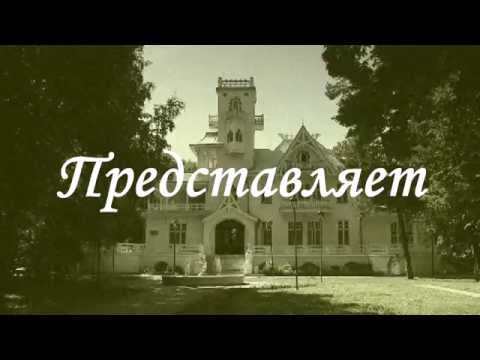 Видео: Сарапул- Прикамская Барселона