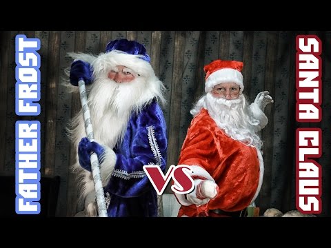 Видео: Дед Мороз против Санты Клауса (Father Frost vs Santa Claus)