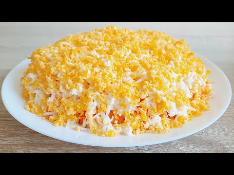 Видео: Очень Вкусный Слоеный Салат с Курицей!