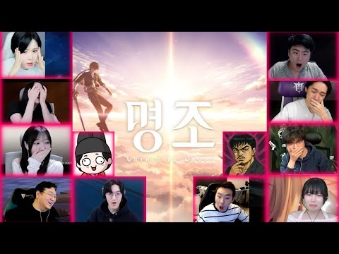 Видео: Коллекция реакций на основные моменты сюжета Wuthering Waves 2.2 от корейских стримеров!