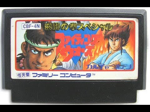 Видео: Альманах жанра файтинг - Выпуск 11 - Hiryu no Ken