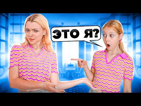 Видео: КОПИРУЮ ЛУЧШУЮ ПОДРУЖКУ! Китти копирует Амельку!
