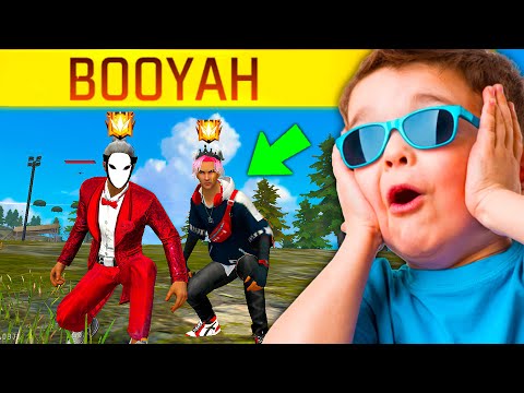 Видео: ДОВЁЛ МЛАДШЕГО БРАТА до ТОП 1 в КБ РЕЙТИНГ во ФРИ ФАЕР! FREE FIRE