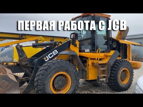 Видео: Погрузчик jcb. Снятие тнвд двигатель Cummins