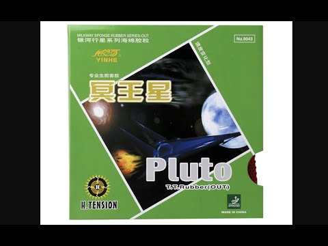 Видео: Yinhe Pluto 1.5 1.8 ox. Отзыв на бюджетные короткие шипы для настольного тенниса.