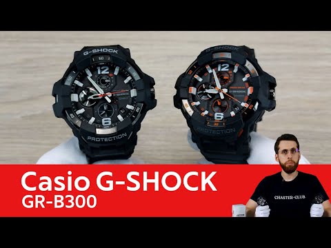 Видео: Новый аналоговый Gravitymaster / Casio G-SHOCK GR-B300