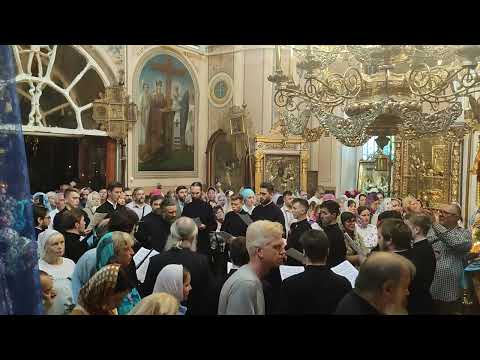 Видео: 2. Милость мира - Знаменного распева, гарм. архим. Матфея (Мормыля)