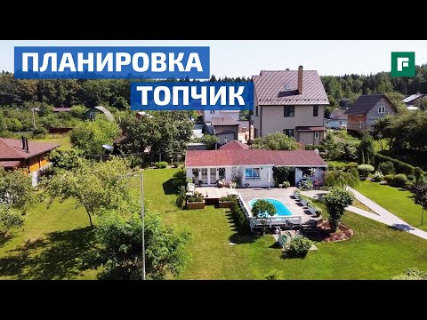 Видео: Любимые планировки зрителей FORUMHOUSE! Топ-4 решений для ваших домов! //FORUMHOUSE