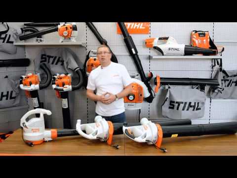Видео: Электрические воздуходувки Штиль Stihl BGE 71, SHE 71, SHE 81