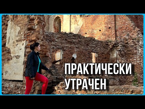 Видео: Путешествие в прошлое. Костел Святой Вероники 1726 г.