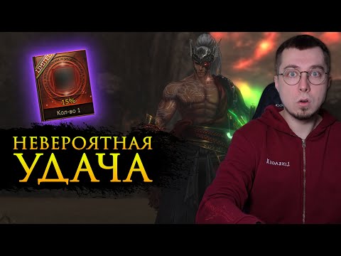 Видео: ПОПАЛ в шанс 1.5% на новых серверах Samurai Project! / Битва Самураев / Lineage 2 Essence