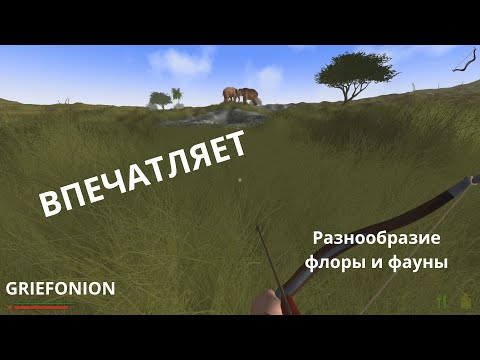 Видео: Сад под ногами! - Rising World #3 - Немножко исследований