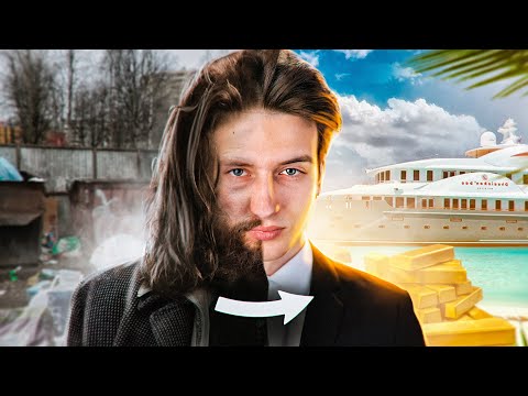 Видео: Инвестиции - ЭТО ТВОЁ БУДУЩЕЕ