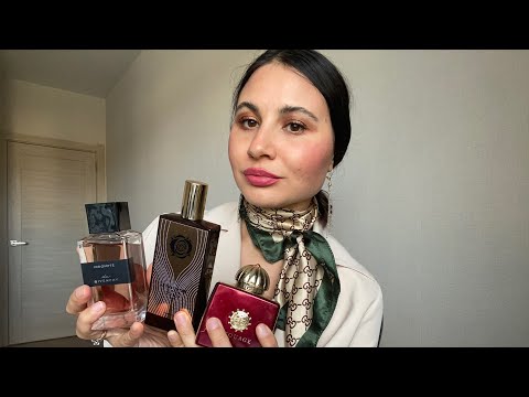 Видео: КОЖАНЫЕ АРОМАТЫ НА ОСЕНЬ 🍂