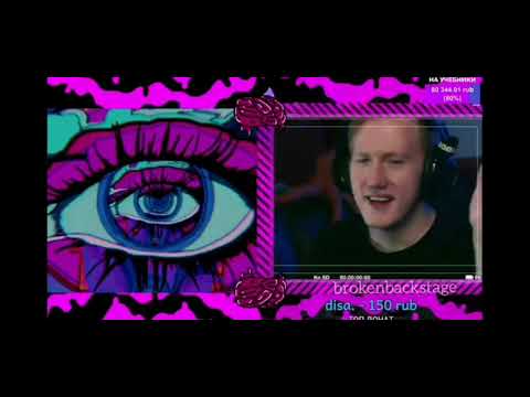 Видео: ДАНЯ КАШИН СТРИМИТ / 16.10.20