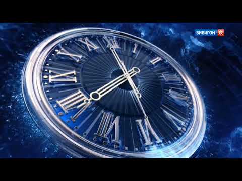 Видео: (Фейк) Конец вещания "Карусель" и начало вещания "Бибигон" (2022)