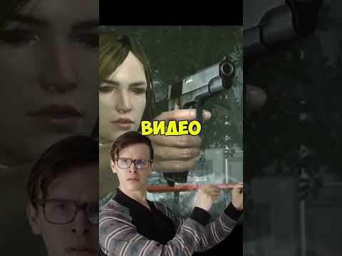 Видео: #прохождение #theevilwithin #игры #геймплэй #residentevil
