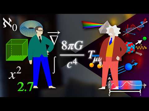 Видео: Две интерпретации одной стороны уравнений Эйнштейна