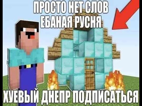 Видео: ШИЗОВАЯ АРМИЯ ВСЕХ СИЛЬНЕЙ