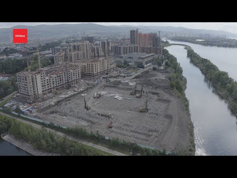 Видео: На Южном берегу не построят школу на насыпи
