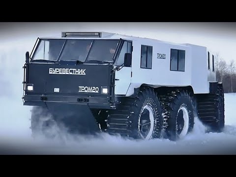 Видео: Прощай вертолёт? Даешь вездеход! На бездорожье выходят гиганты