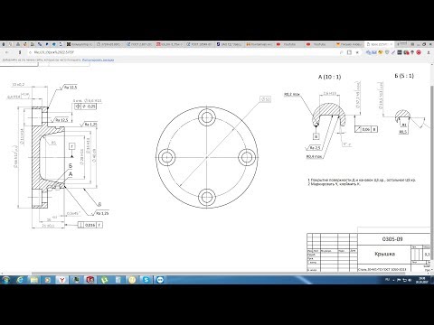 Видео: Solidworks. Урок 22.5 Чертёж КРЫШКИ подшипникового узла - создание чертежа