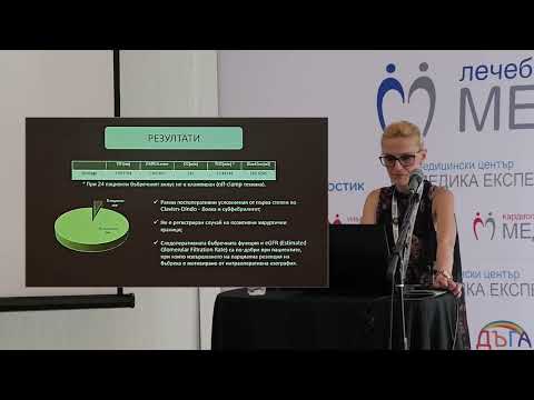 Видео: 73. Интраоперативна ехография при лапароскопска парциална резекция на бъбрека по повод на туморни...