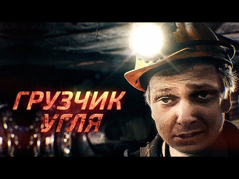 Видео: Мемэльный 21.