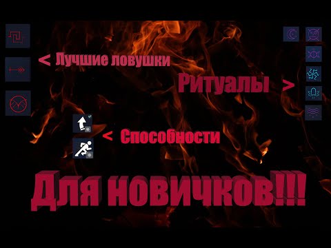 Видео: CRSED: F.O.A.D-КУЗИНКА!!!--Для новичков!!!Как лучше играть в эту игру.