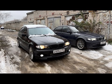 Видео: ЧТО МОЖЕТ БЫТЬ ЛУЧШЕ ?! BMW E46 325xi & 320i | С КОЛЕН НА НОГИ | ПРОСТОЯЛИ 5 ЛЕТ