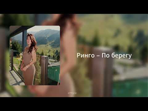 Видео: ПЛЕЙЛИСТ ДЛЯ ВИП КАЗАХОВ И ВИП КАЗАШЕК 🇰🇿 | ПЛЕЙЛИСТ ДЛЯ МАШИНЫ ❤️🇰🇿 | ВИП КАЗАХСКИЕ ПЕСНИ 😍❤️