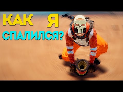 Видео: Возвращение Опытного ЧИТЕРА в Rust | АДМИН ПАТРУЛЬ