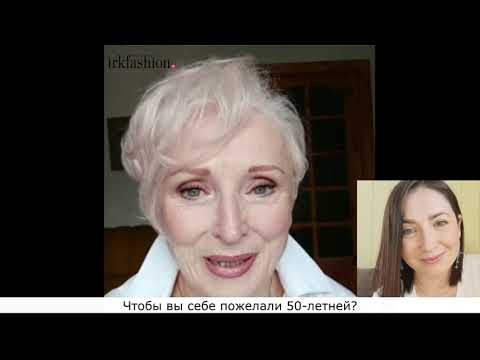 Видео: Ольга Шатыко