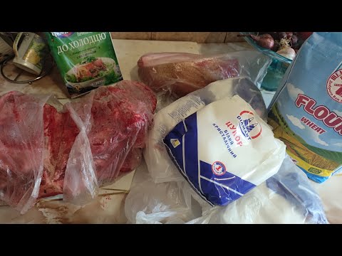 Видео: 350 грн на тиждень 📌 розпаковка що можна купити 🤔